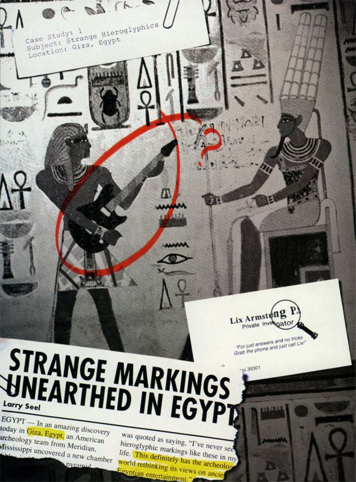 EVH Teaser Ad 1